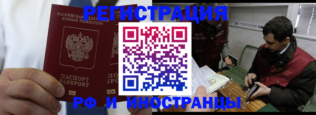 форма 3 в Ярославской области